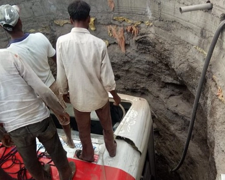 Road accident | नासिक में दर्दनाक सड़क हादसा, 25 की मौत, 30 घायल, PM मोदी ने जताया शोक