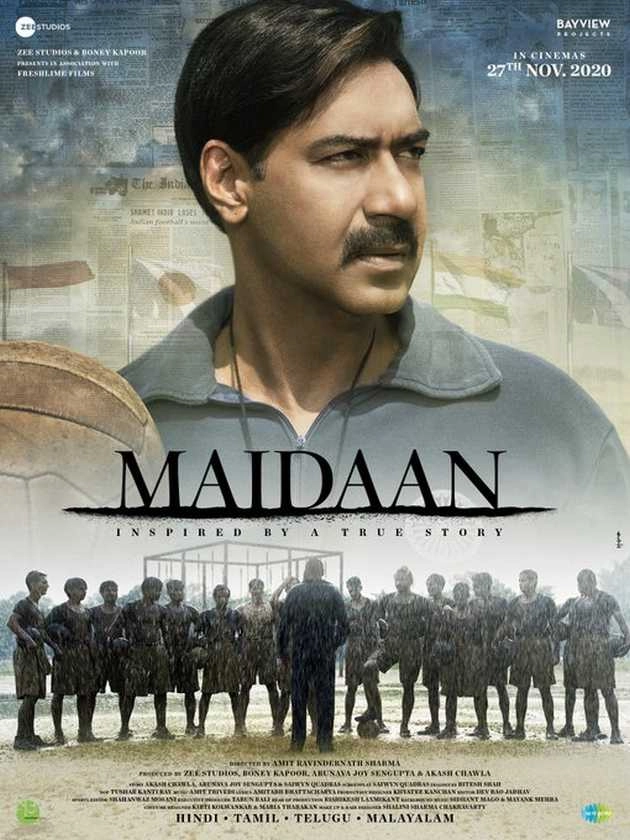 'मैदान' से अजय देवगन का फर्स्ट लुक आउट, इस दिन रिलीज होगी फिल्म
