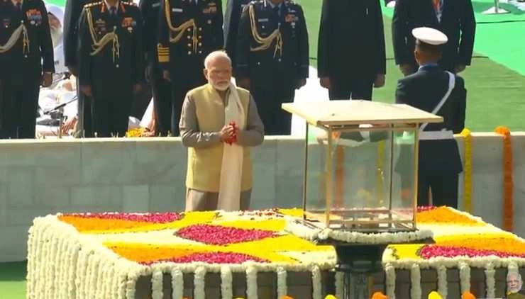 PM मोदी ने महात्मा गांधी की पुण्यतिथि पर दी श्रद्धांजलि - mahatma gandhi martyrs day