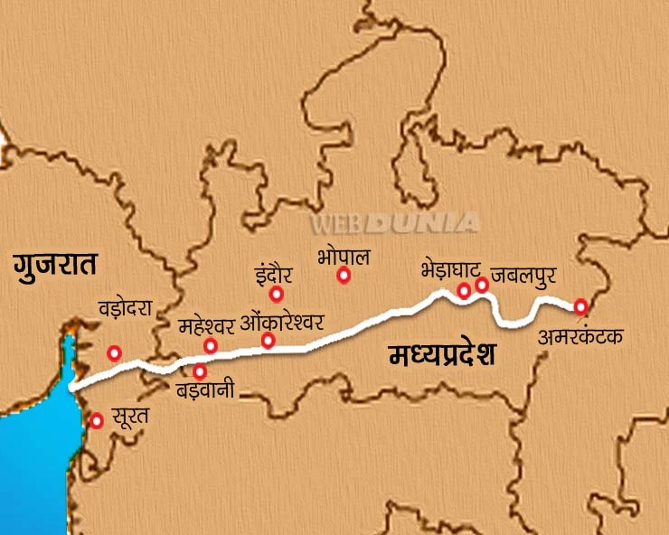 Narmada Jayanti 2020 | नर्मदा परिक्रमा का पौराणिक महत्व और परिक्रमावासियों के सामान्य नियम