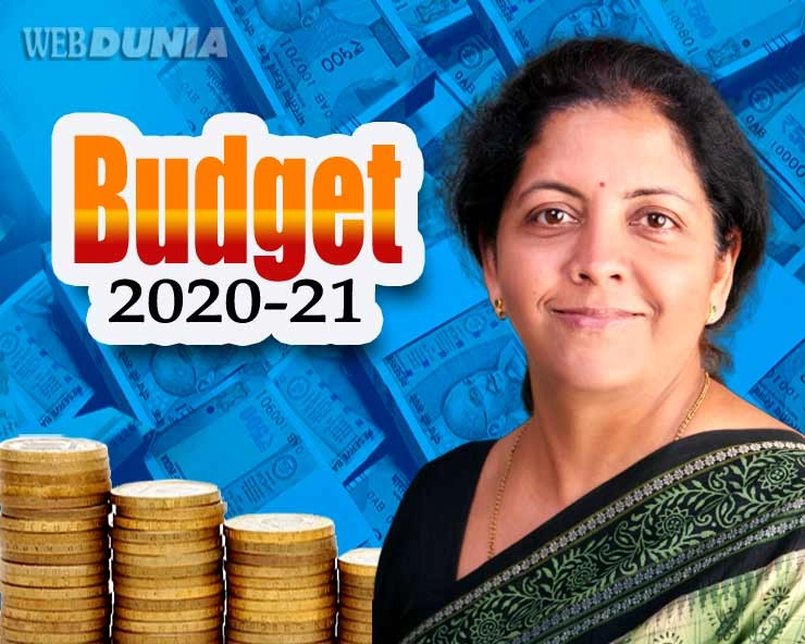 Budget 2020: નિર્મલા સીતારમણ રાષ્ટ્રપતિ ભવન પહોંચ્યા, સવારે 11 વાગ્યે બજેટ રજૂ કરશે