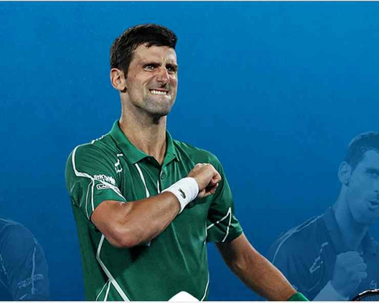 Australian Open: जोकोविच 8वें ऑस्ट्रेलियन ओपन और 17वें ग्रैंड स्लेम खिताब के साथ बने नंबर 1 - Djokovic became number 1 with 8th Australian Open and 17th Grand Slam title