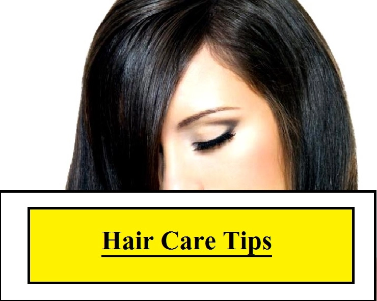 Hair Care : जानिए मेहंदी सिर में लगाने के सौंदर्य लाभ - hair care