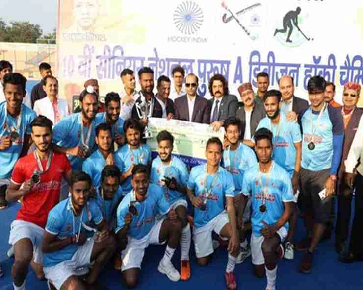 FIH प्रो लीग के लिए भारतीय पुरुष हॉकी टीम घोषित - Indian men's hockey team announced for FIH Pro League