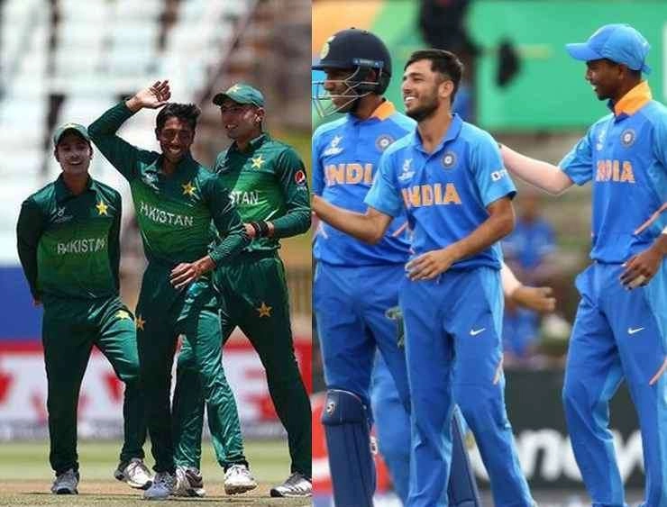 Under 19 World Cup : भारत-पाकिस्तान का महामुकाबला आज, किसका रहेगा पलड़ा भारी
