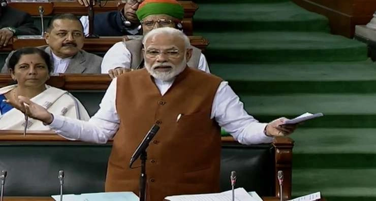 CAA पर बोले PM मोदी, कांग्रेस की नजर में सिर्फ मुस्लिम थे, हमारे लिए वे भारतीय हैं