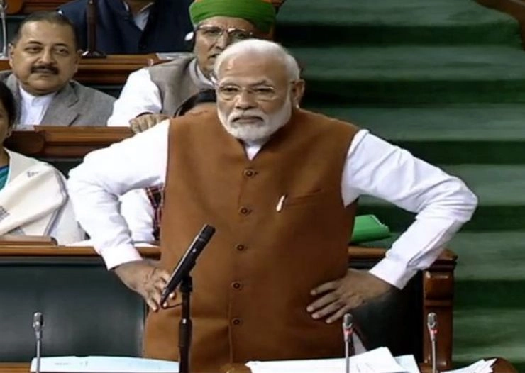 PMinLokSabha : लोकसभा में PM नरेन्द्र मोदी के भाषण की 10 बड़ी बातें... - 10 Key poins of Prime Minister Narendra Modi speech Lok Sabha