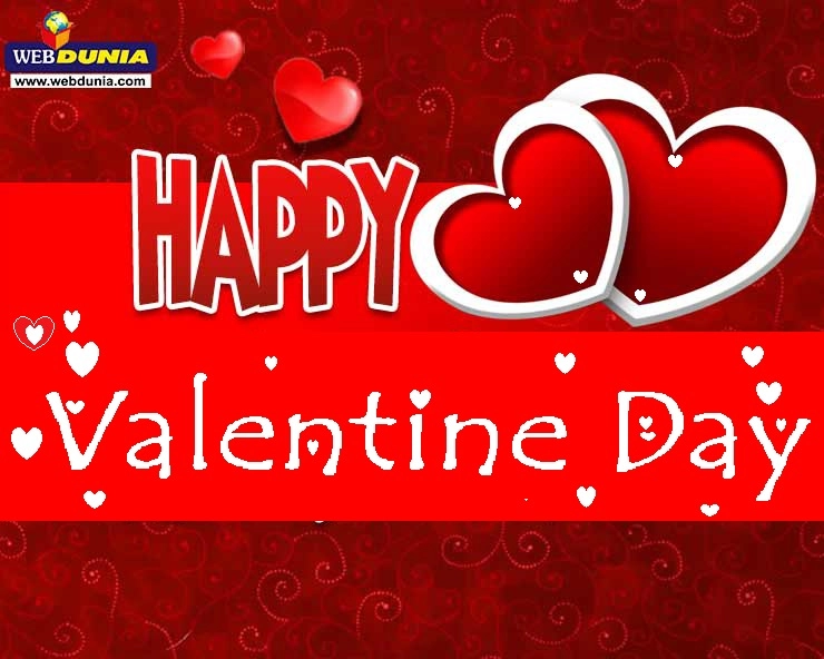 Valentine Day : प्यार क्या है, नर्म नाजुक नन्ही हरी दूब का स्पर्श - valentine day What is love in Hindi