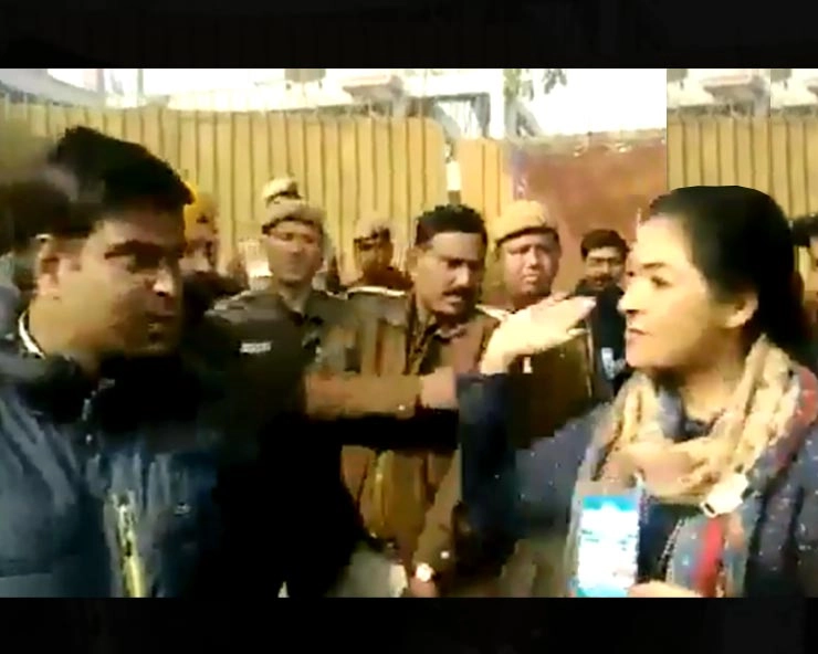 Delhi elections 2020 : अलका लांबा ने आप कार्यकर्ता को जड़ा थप्पड़, सोशल मीडिया पर वीडियो वायरल - Delhi elections 2020 : AAP MLA Alka Lamba slaps Aap worker