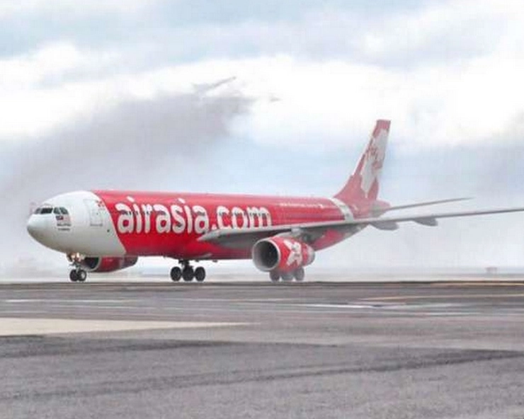 Air asia का 'वेलेंटाइन डे' ऑफर, किराया 1014 रुपए से शुरू