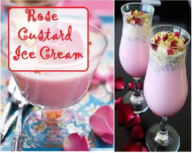 Valentines Day Food: लाजवाब रोज कस्टर्ड आइसक्रीम विथ स्ट्रॉबेरी - Rose Custard Ice Cream