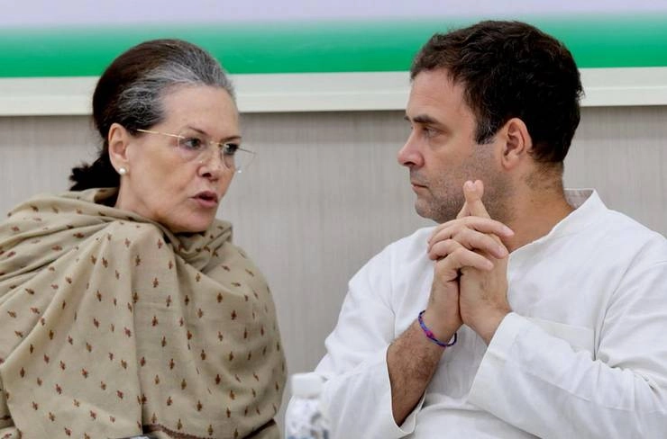 'कांग्रेस की हार देखकर मेरा दिल रो रहा है', पार्टी नेताओं ने हार पर उठाए सवाल