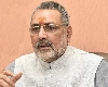 मोदी के मंत्री गिरिराज सिंह का बड़ा बयान, गोडसे आक्रांता नहीं सपूत