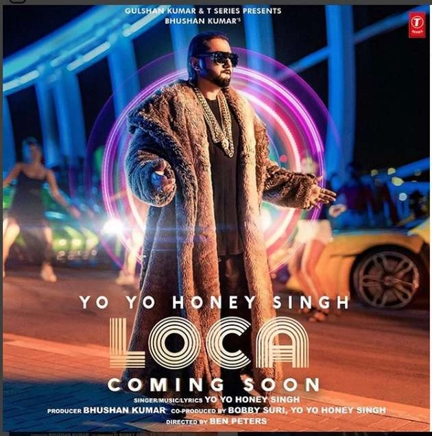 यो यो हनी सिंह ने की अपने नए गाने 'लोका' की घोषणा - yo yo honey singh announcement his new song loca