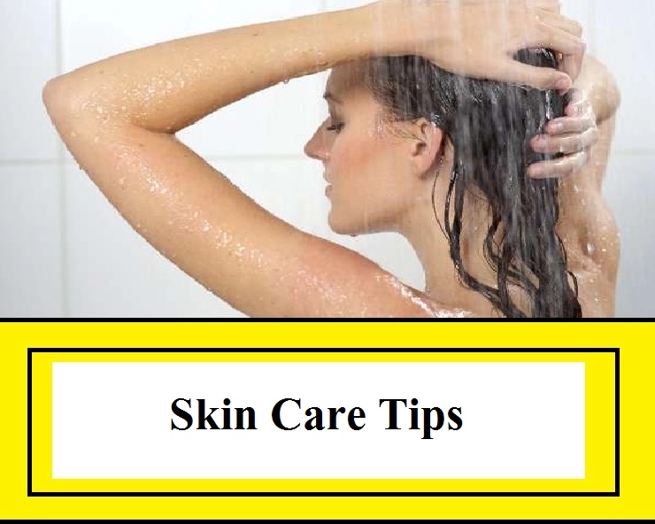 skin Care tips| इस तरह पाएं शरीर की दुर्गंध से छुटकारा