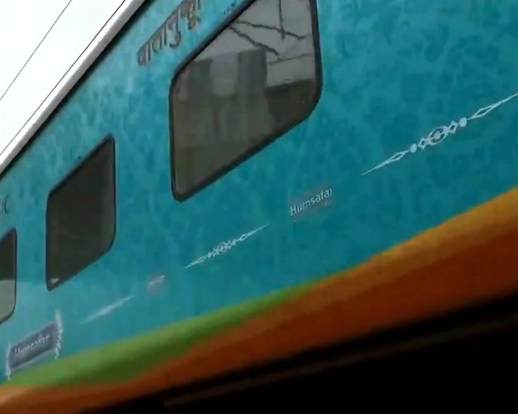 Kashi-Mahakal Express | काशी-महाकाल एक्सप्रेस में भगवान शिव की सीट पर बवाल, IRCTC की सफाई
