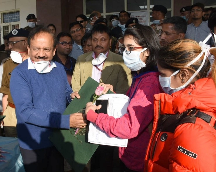 वुहान से लाए गए 200 भारतीय संक्रमण मुक्त, ITBP सेंटर से मिली घर जाने की इजाजत