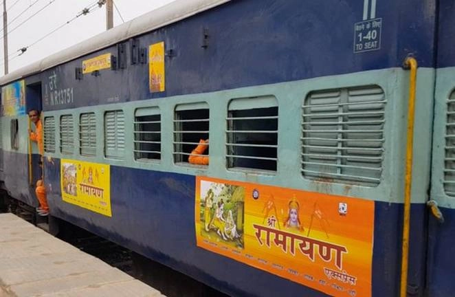 रामायण एक्सप्रेस 28 मार्च से चलेगी, जानिए ट्रेन से जुड़ी 12 खास बातें - Ramayan Express to start from 28 march, know the speciality  of train in 12 points