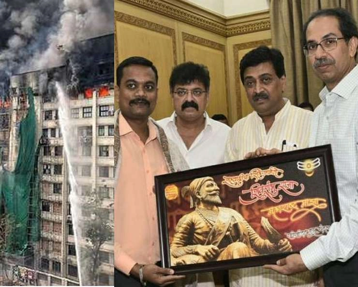 आग की चपेट में थी GST की इमारत, जान की बाजी लगाकर 9वीं मंजिल पर चढ़कर तिरंगे को जलने से बचाया