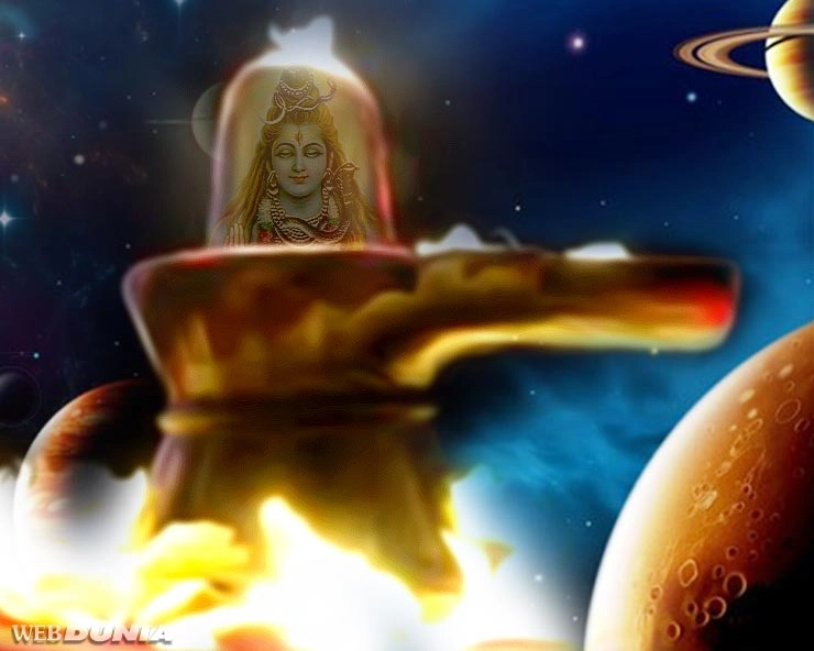 Shiva | शिव ही हैं स्वयं ब्रह्म परब्रह्म परमेश्वर