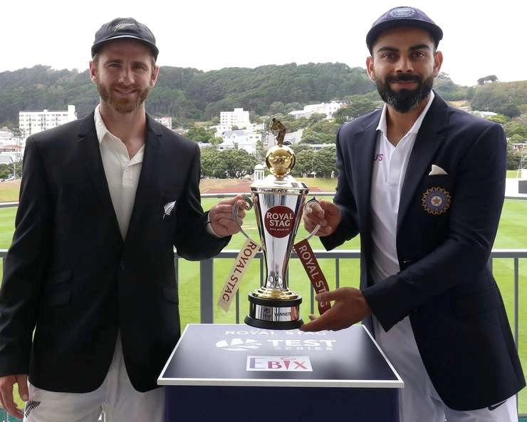 WTC फाइनल से पहले न्यूजीलैंड फिर बना टेस्ट में बेस्ट, भारत को रैंकिंग में पछाड़ा - Newzealand topples India in test ranking few days before WTC final