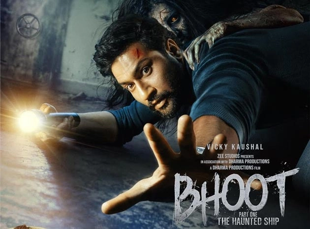Box Office पर कैसी है विक्की कौशल की 'भूत' की शुरुआत? - Box Office opening Report of Bhoot stars Vicky Kaushal