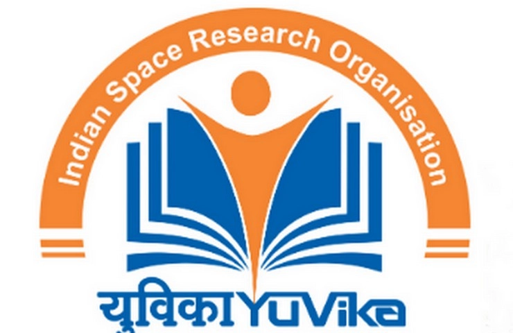 Yuvika Programme | क्या है युविका, जिसका PM मोदी ने 'मन की बात' में किया था उल्लेख
