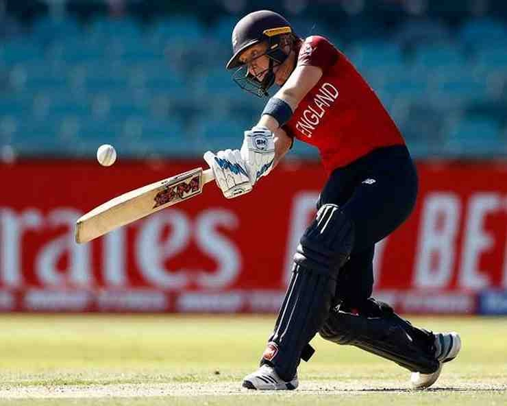 आईसीसी महिला टी20 विश्व कप में नाइट के नाबाद शतक से इंग्लैंड की थाईलैंड पर बड़ी जीत