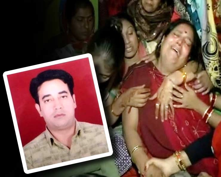 दिल्ली हिंसा : अंकित शर्मा पर चाकू से हुए थे 12 वार, शरीर पर चोट के 51 निशान - Delhi violence Ankit Sharma