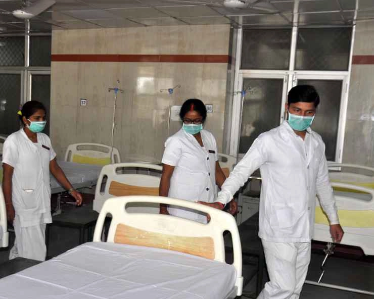 Corona virus : कलबुर्गी में एक व्यक्ति की मौत के बाद 44 लोगों को पृथक इकाई में रखा - 44 people kept in separate unit after death of one person in Kalaburgi