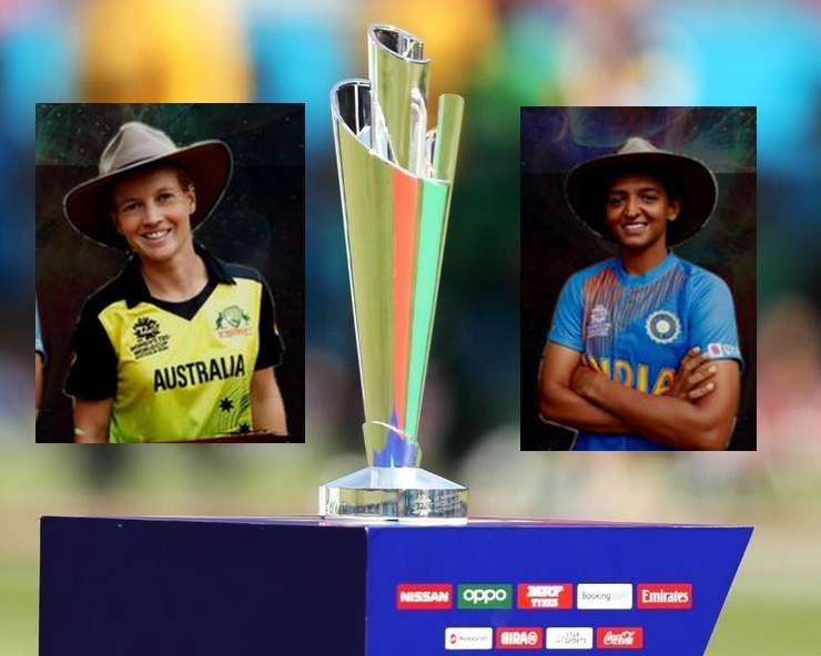 ICC Women's T20 World Cup final- ઓસ્ટ્રેલિયાએ ભારત સામે ટૉસ જીતીને બેટીંગ પસંદગી કરી