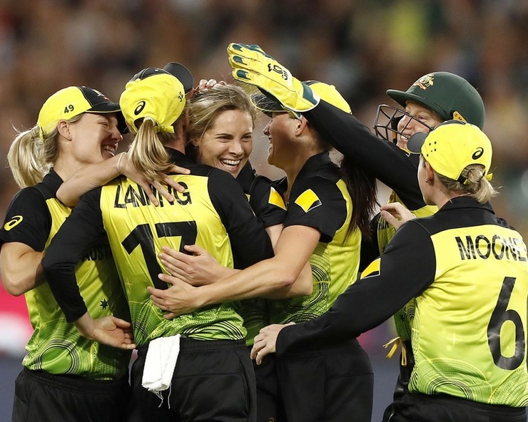 Women T-20 World Cup Final : चकनाचूर हुआ भारत का सपना, ऑस्ट्रेलिया ने 5वीं बार जीता टी-20 वर्ल्ड कप - Australia beat India by 85 runs to win Womens T20 World Cup final