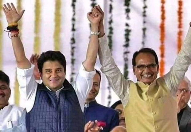 Madhya Pradesh Crisis: ‘महाराज’ के भरोसे मध्यप्रदेश में लौटेगा फिर शिव'राज'  ? - Shivraj Singh Chouhan may take over as Madhya Pradesh chief minister for fourth term