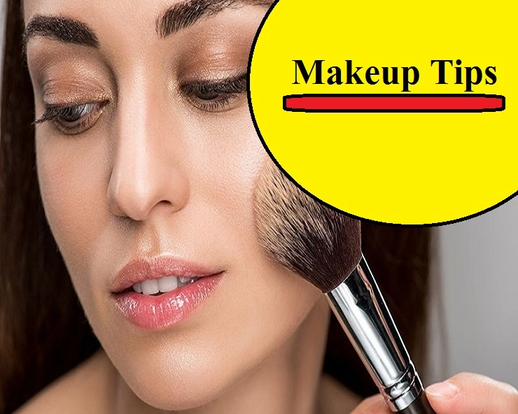 Makeup Tips: क्या आप जानती हैं इन 4 Foundation के बारे में? - Method of Applying Powder Foundation for Oily Skin