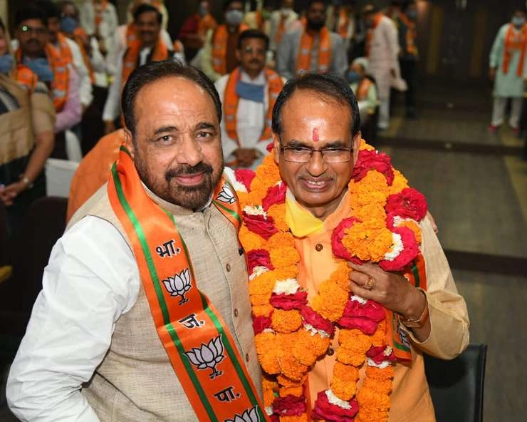 मध्यप्रदेश में फिर शिव'राज’, चुने गए विधायक दल के नेता, थोड़ी देर में शपथ ग्रहण - Shivraj Singh Chouhan next chief minister of  Madhya Pradesh