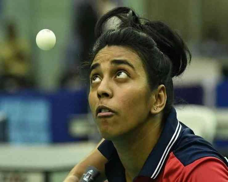 भारतीय टेबल टेनिस खिलाड़ी ताकेमी स्पेन में फंसी - Indian table tennis player Take Me Sarkar caught in Spain