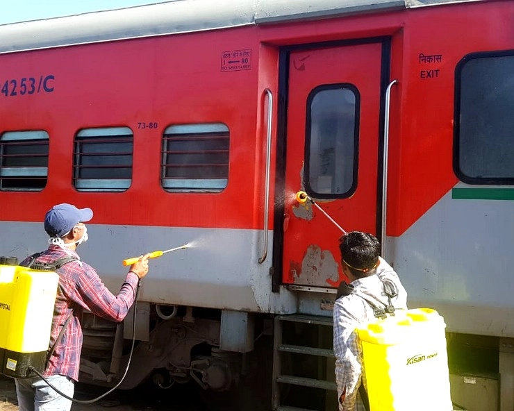 Corona Virus : रेलवे के 20000 कोच बनेंगे आइसोलेशन वार्ड - Isolation ward of 20000 coaches to be made by railway