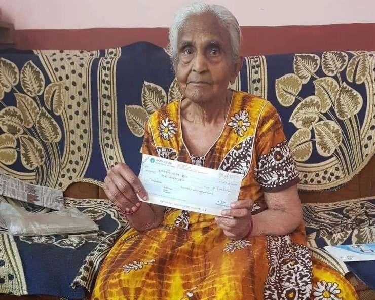मिसाल : कोरोना को हराने के लिए 82 साल की बुजुर्ग बनीं ‘दरियादिल अम्मा’, पेंशन के दिए 1 लाख रुपए - Coronavirus : 82 years old amma donated 1 lakha CM relief fund