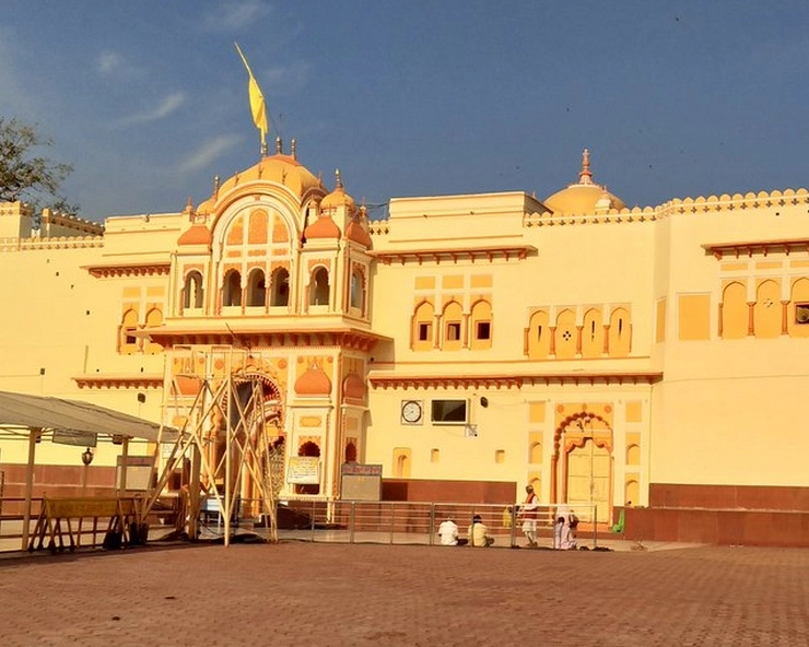 मेरी ओरछा  यात्रा : ओरछा के राजा श्री राम नरेश - orchha yatra