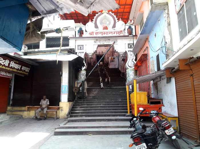 Ground Report : रामनवमी पर अयोध्या सूनी, मठ-मंदिरों में सन्नाटा और सड़कें वीरान - Ayodhya ramnavmi festival