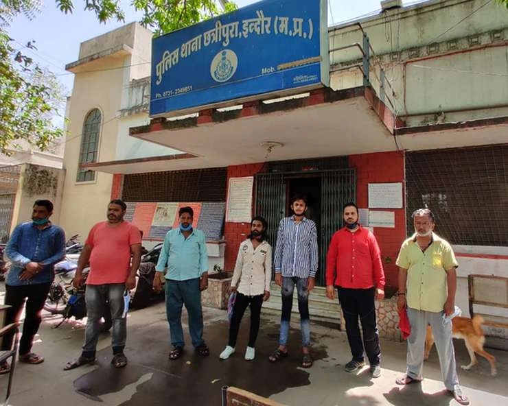 इंदौर में डॉक्टर और नर्स पर हमले पर सरकार का बड़ा फैसला, सभी आरोपियों पर 'रासुका' - 7 accused of throwing stones at health workers arrested