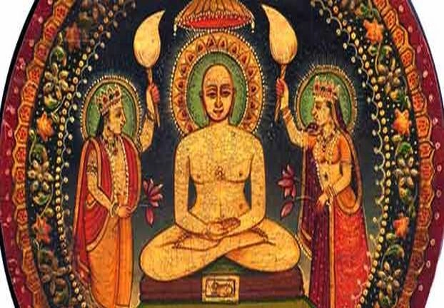 महावीर जयंती : क्या होता है कैवल्य ज्ञान, जानिए - kaivalya gyan