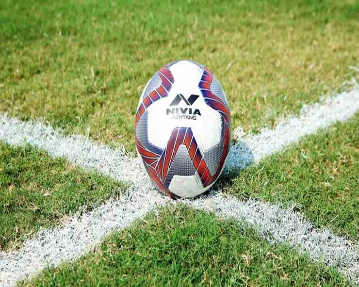 AIFF ने फीफा रेफरियों के लिए ऑनलाइन कक्षाएं शुरू की