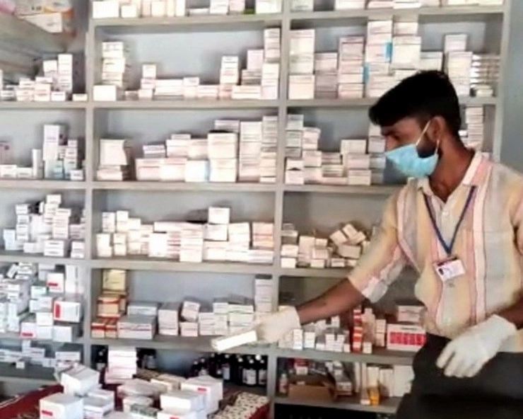 Ground Report : नीमच में पैदा हो सकता है दवाइयों का संकट - There may be a crisis of medicines