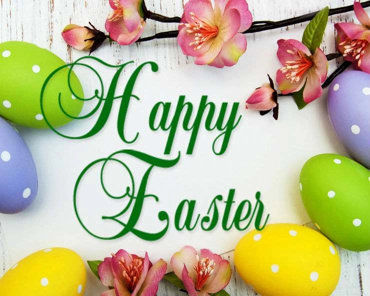 Easter 2021 : इस बार भी फीकी रहेगी ईस्टर की रंगत, जानें क्यों खास है यह पर्व