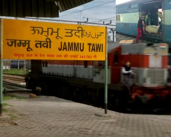 Lockdown in India : दिल्ली से जम्मू तक चली स्पेशल ट्रेन - Lockdown in India : Special train from Delhi to Jammu