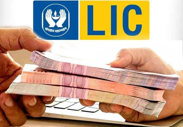 LIC ने मार्च-अप्रैल की प्रीमियम जमा करने के लिए दिया 30 दिन का अतिरिक्त समय - lic policyholders given 30 day relaxation for premiums due in march april in wake of covid 19 distress