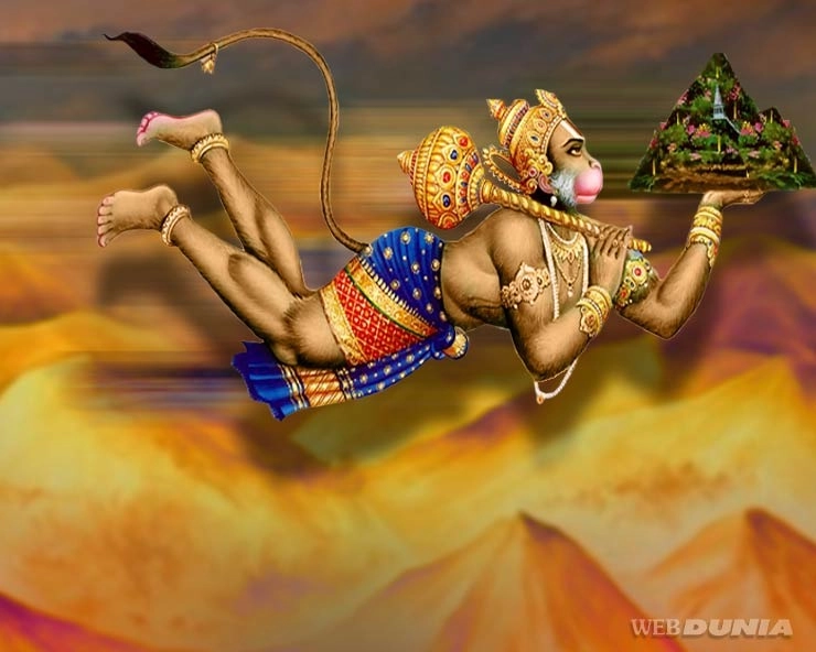 Hanuman ji Bharat Milap | भरतजी के वार से पहाड़ सहित गिर पड़े थे रामभक्त हनुमान