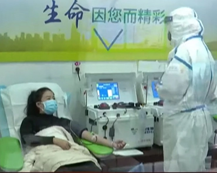 चीन के शिनजियांग में बढ़े Coronavirus के मामले - Coronavirus cases increased in Xinjiang, China