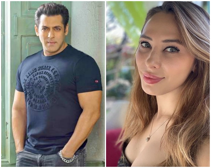 Salman Khan Latest news | Salman Khan to launch Iulia Vantur in Bollywood